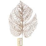 Ветка декоративная «Сказочный папоротник» 40 см, Шампань