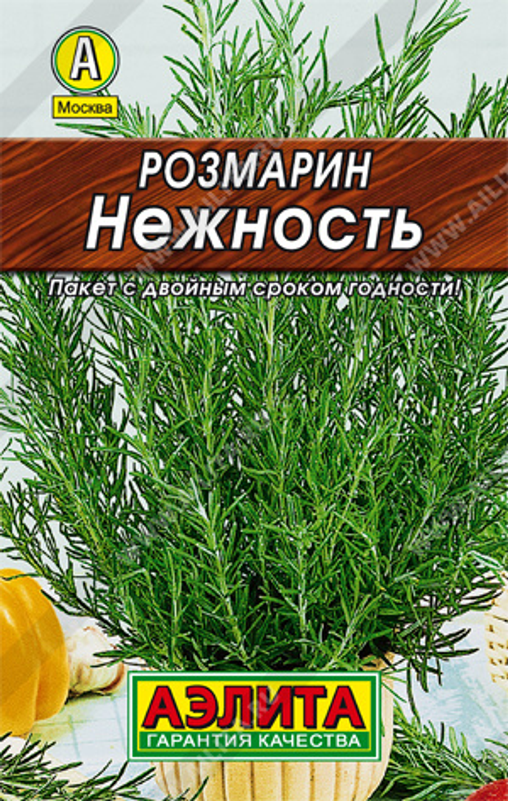 Семена Розмарин Нежность 0,03г