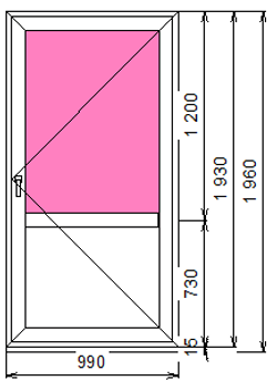 Дверь из ПВХ 1930 х 990