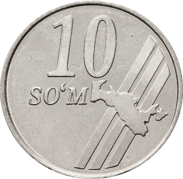 10 сум 2001 Узбекистан