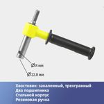 Адаптер d22.8 мм для ледобуров ICEBERG и ULTRALITE на подшипниках