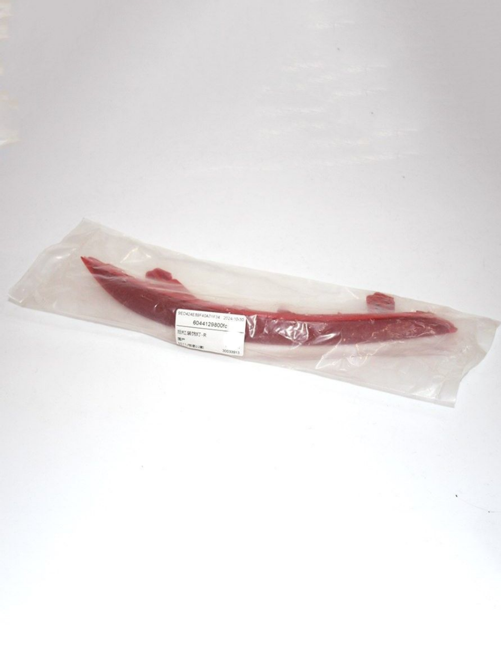 Катафот заднего бампера правый 6044129800 для Geely Emgrand