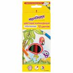 Карандаши цветные супермягкие ЮНЛАНДИЯ "ЭКЗОТИКА", 12 цветов, трехгранные, с раскраской, 181647