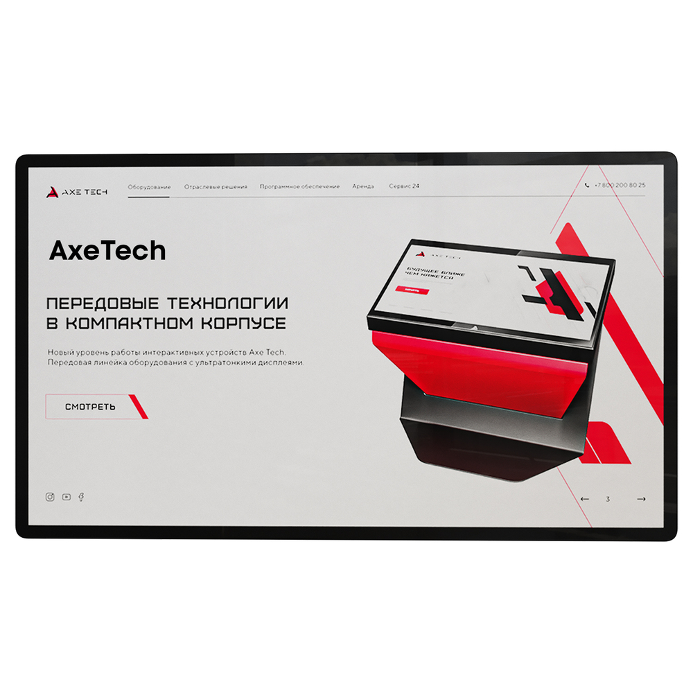 Интерактивная панель Air Pro 65"