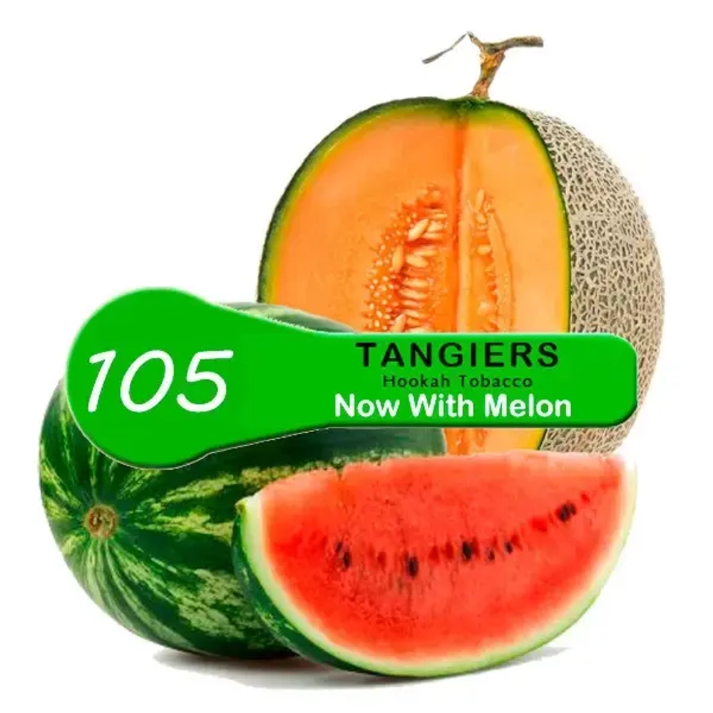 Tangiers Birquq - Now with Melon (250г)