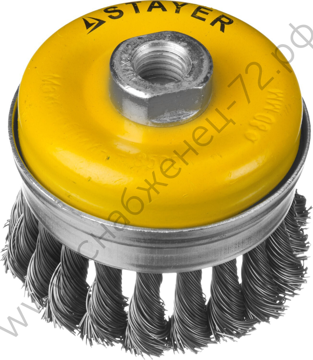 STAYER 80 мм, жгутированная стальная проволока, 0.5 мм, Щетка чашечная, PROFESSIONAL (35137-080)