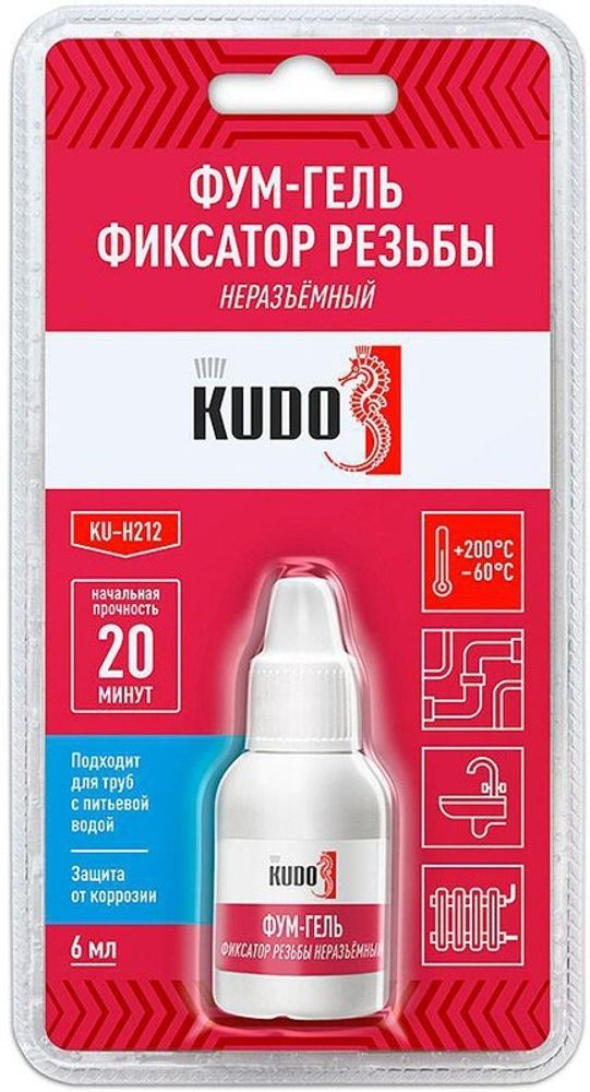 Фум-гель (фиксатор резьбы) неразъемный 6мл  KU-H212