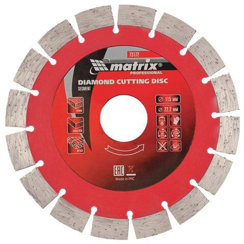 ДИСК АЛМАЗНЫЙ MATRIX ОТР/СЕГМ., 115 Х 22,2 ММ 73172