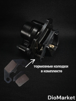 Суппорт задний левый на квадроцикл ATV 110-125