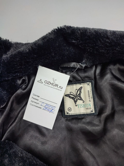 Жилет Yishion стильный 42 размер