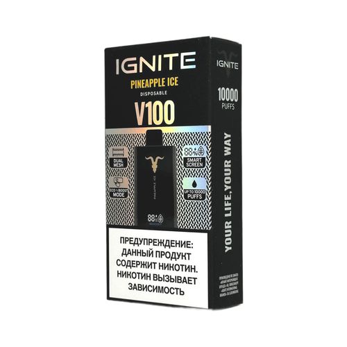 Одноразовая электронная сигарета Ignite V100 - Pineapple Ice (10000 затяжек)