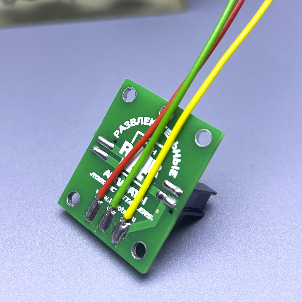 Оптический датчик для Rocky Boxer Стандарт