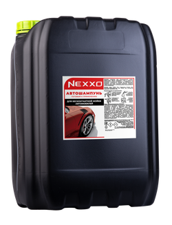 NEXXO Автошампунь щелочной, готовый, 20 кг