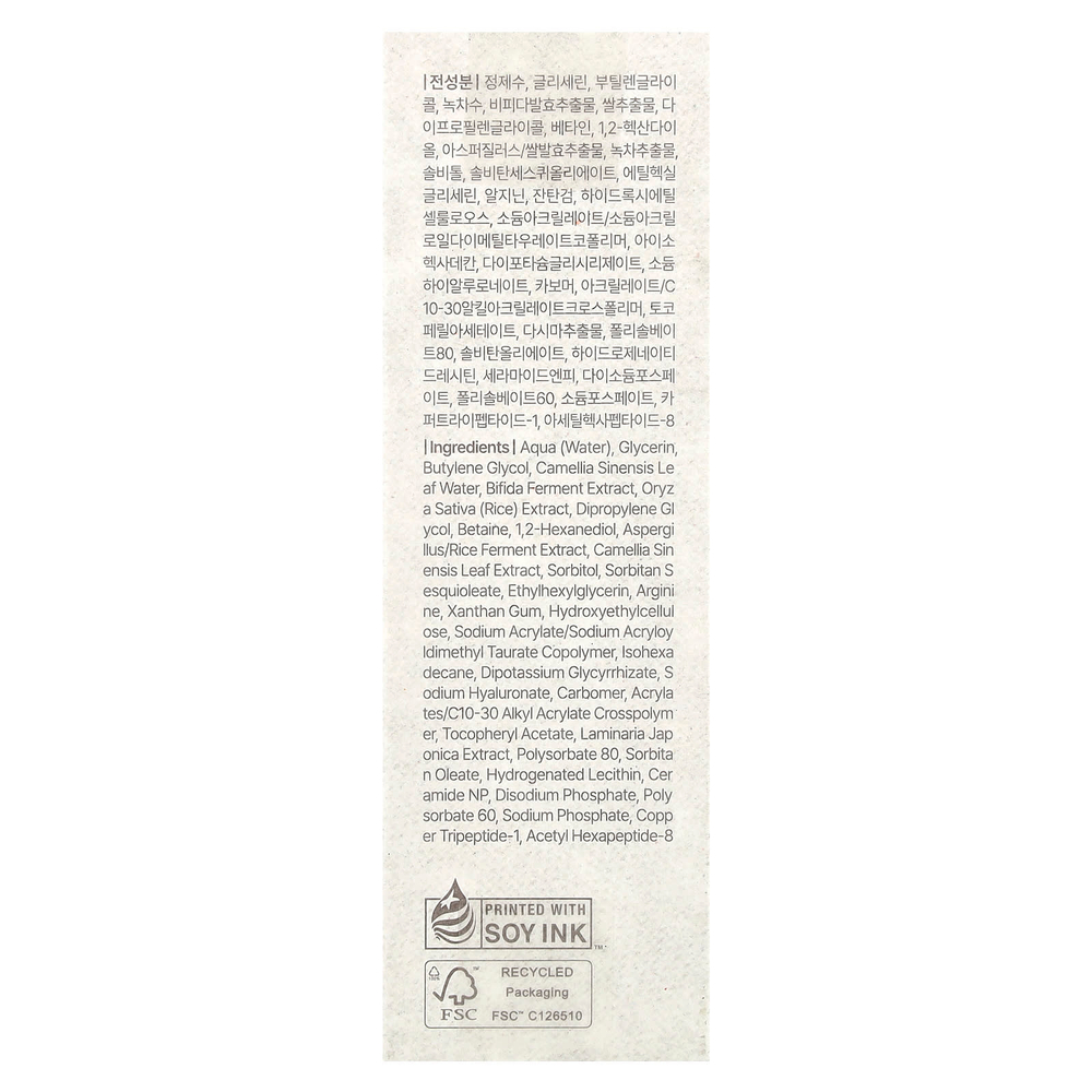 Dear, Klairs, легкое масло для лица, 50 мл, (1,7 жидк. унции)