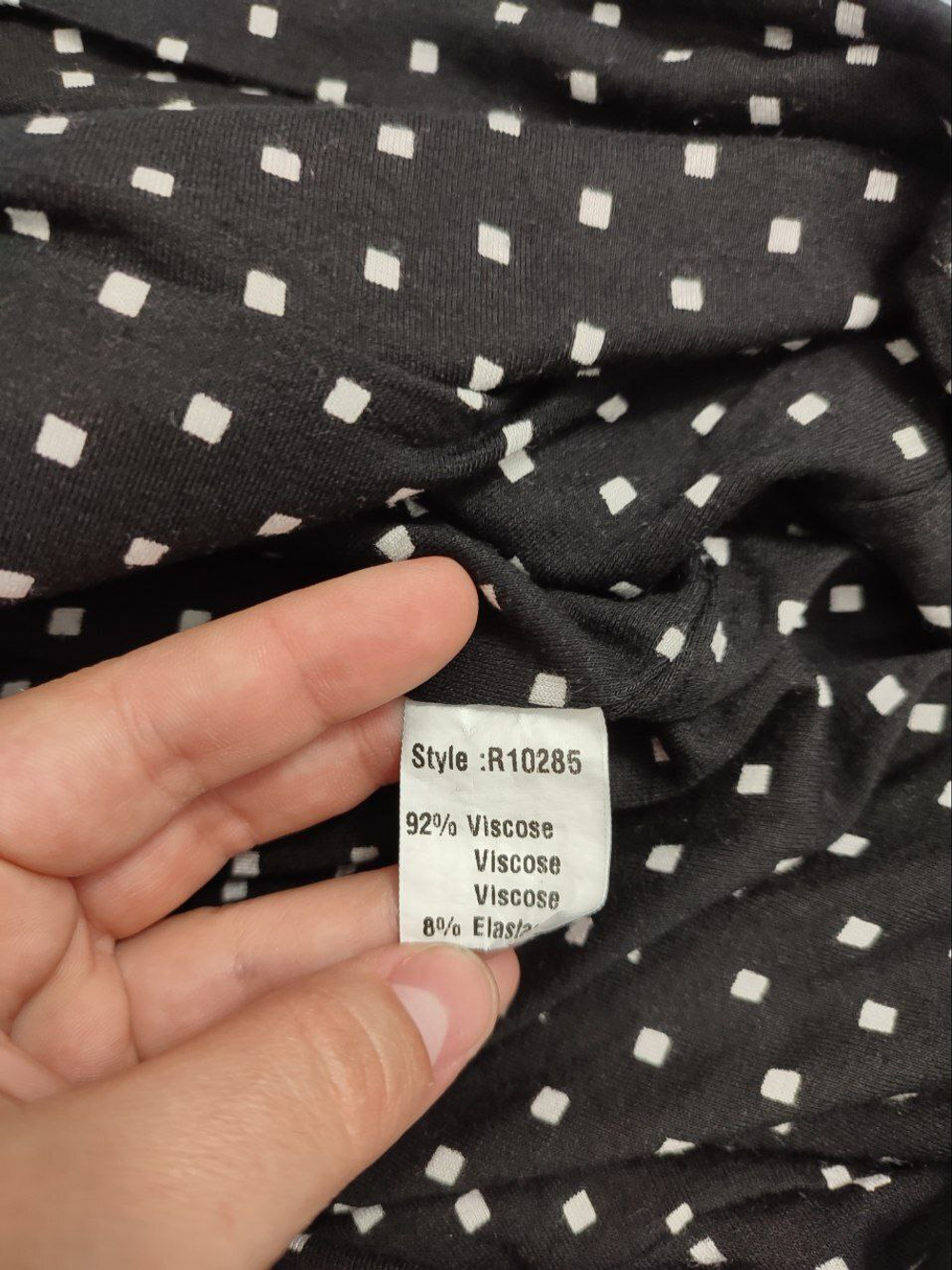 Юбка интересная 50 размер