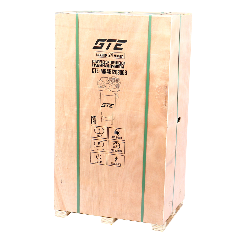 Компрессор поршневой ременной 220В 300л/мин. ресивер-120л вертикальный GTE