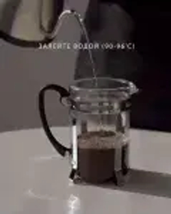 Кофе в зёрнах BUSHIDO Red Katana, арабика, 1 кг