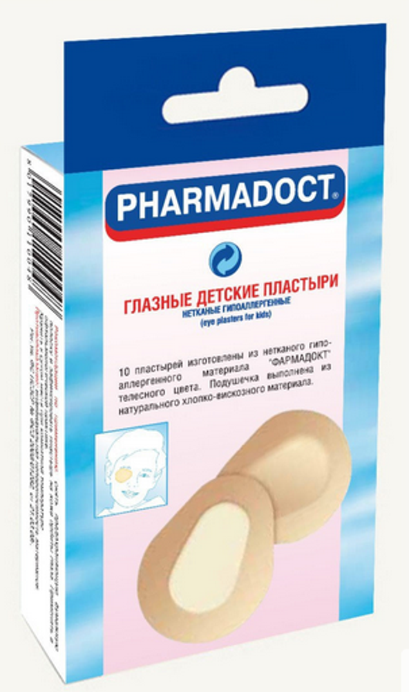 Пластырь глазной детский Pharmadoct, 10 шт