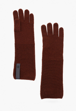 Перчатки (Коричневые, one size)