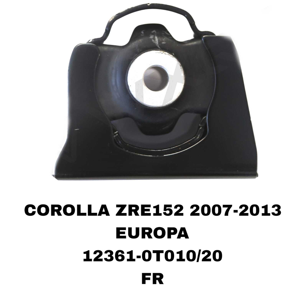 ПОДУШКИ ДВИГАТЕЛЯ COROLLA ZRE152 07-13 EUR