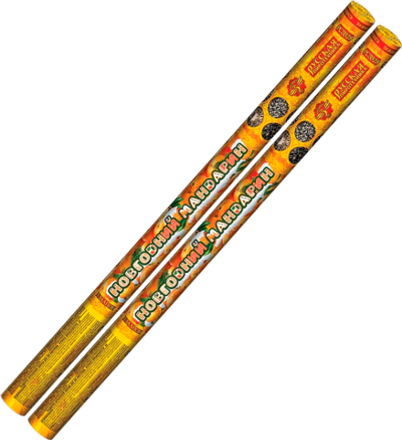 Набор  фейерверков из 2 шт римских свечей. 
Новогодний мандарин,римская свеча, салют с яркими эффектами.