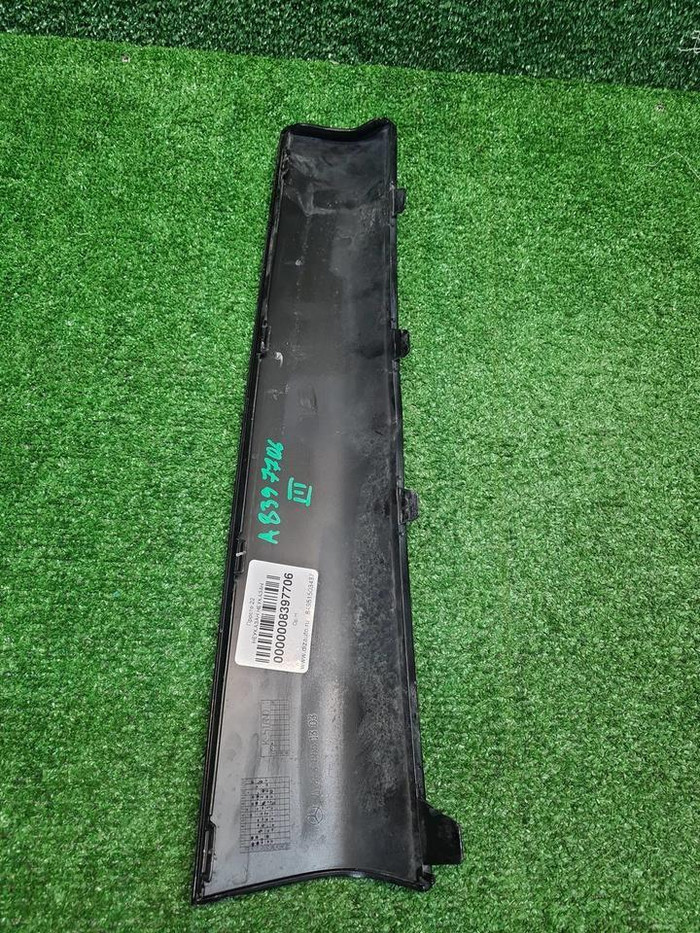 Накладка бампера левая Mercedes S W223 (20-нв) AMG