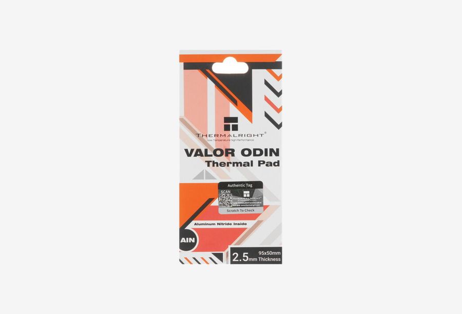 VALOR-ODIN-95X50-2.5_0126709111021
