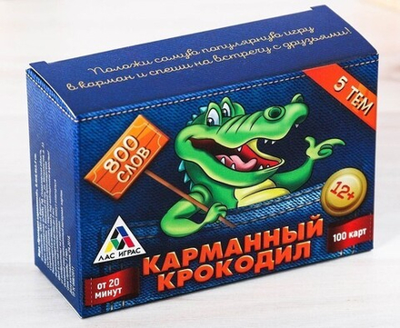 Настольная игра "Крокодил карманный"