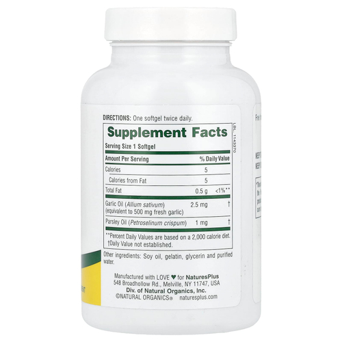 NaturesPlus, масло чеснока и петрушки, 180 капсул