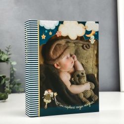 Фотоальбом Image Art IA-200PP серия 061 детский термосварка 200 фотографий размер 10х15 | Image Art