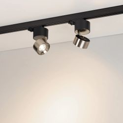 Светильник SP-PLURIO-TRACK-4TR-R77-9W Day4000 (BK-NI, 36 deg, 230V) (Arlight, IP20 Металл, 3 года) 038110