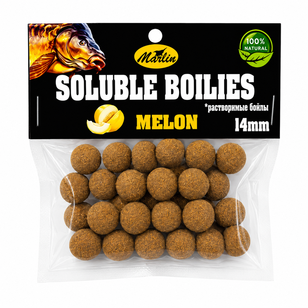 Бойлы Насадочные Пылящие от "ТМ MARLIN" в пакете 90гр №14 Медовая дыня
