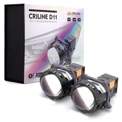 Criline Biled D11 Linecaster 12V 50W 5500K