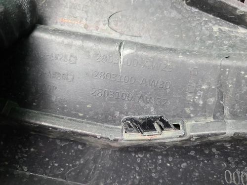 Бампер передний Changan CS55PLUS (2021-2024)