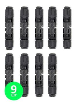 Коннектор МС4 для солнечных панелей 9 штук, фото №622575590