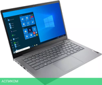 Ноутбук Lenovo ThinkBook 14 G4 IAP 21DH000KRU