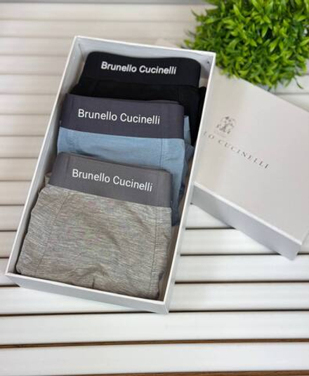 Комплект трусов боксеров Brunello Cucinelli