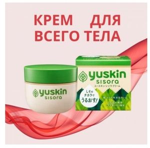 Крем для всего тела