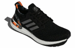 Кроссовки Adidas Ultraboost 20