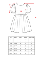 Платье "Молли", Белый
