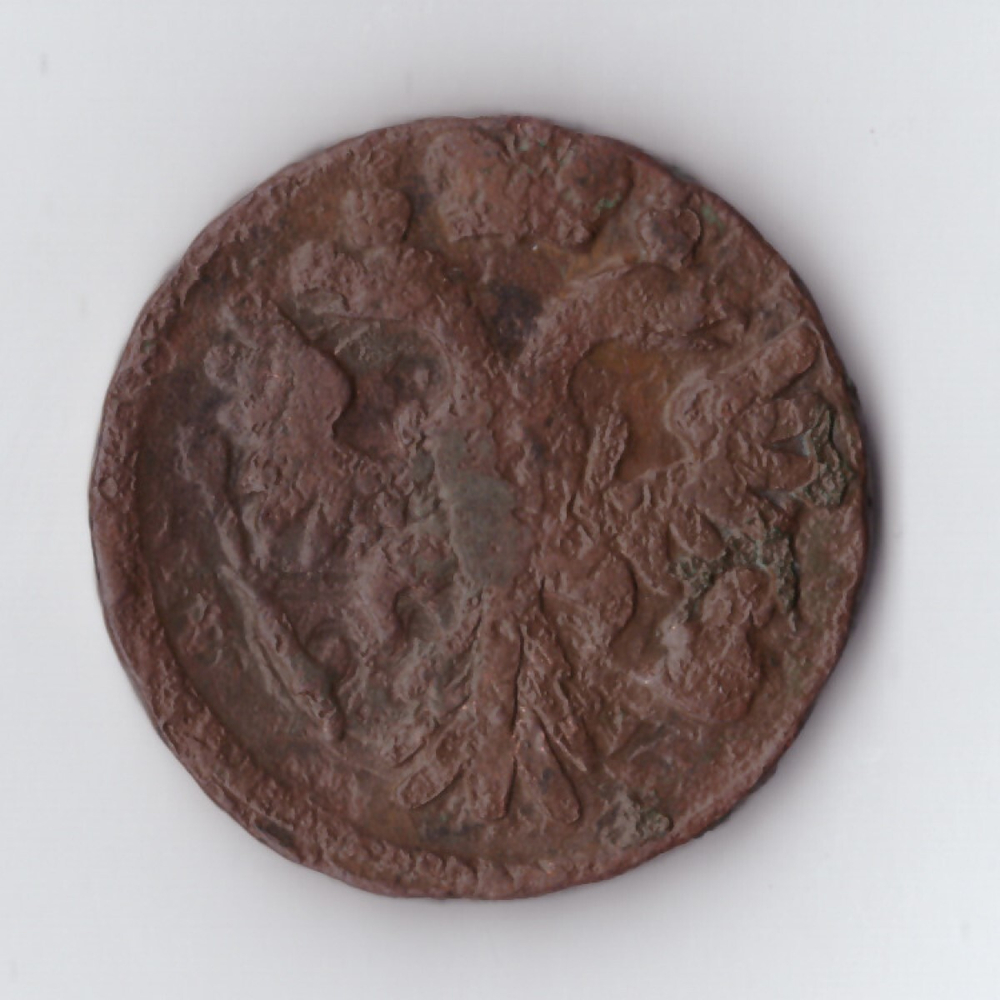 денга 1740 Анна Иоанновна