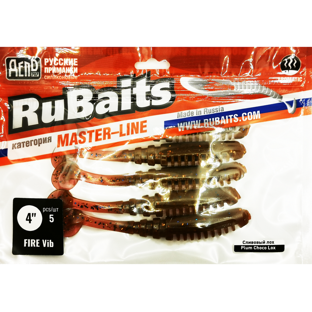Рыболовные, силиконовые приманки Виброхвост рыбка RuBaits Fire Vib Набор для рыбалки на щуку, на судака, на окуня, на форель На спиннинг джиг микроджиг