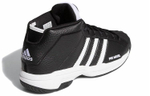 Кроссовки Adidas Pro Model 2G Synthetic