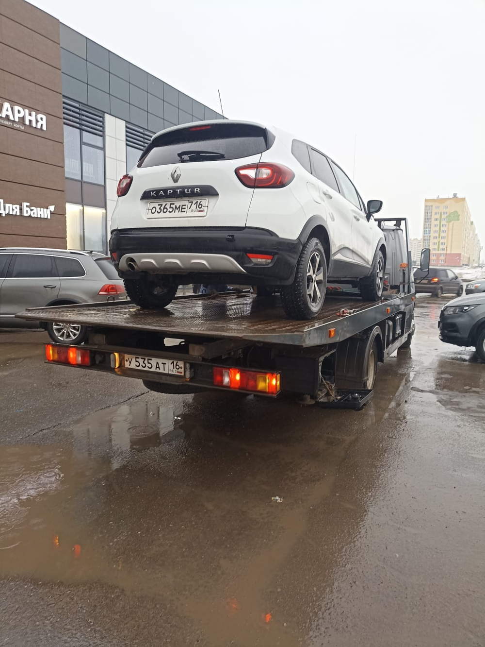 Renault KAPTUR Style 1.6 CVT 4x2