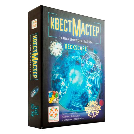 Настольная игра КвестМастер: Тайна Доктора Тайма