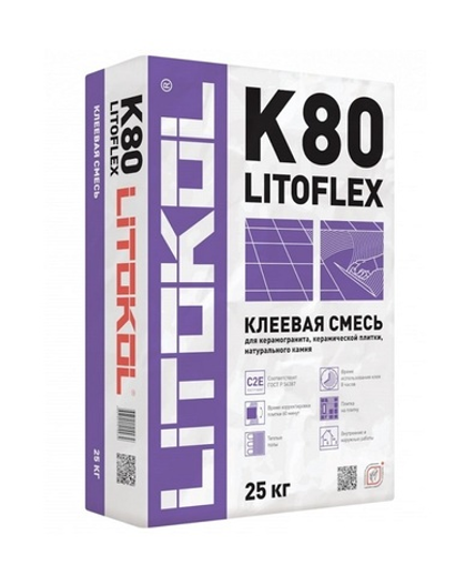 Клей LITOKOL K80 EVO армированный C2E (25 кг)