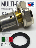 Пресс сое. c нак. гай. (MULTI-FIT) 16х3/4 F ViEiR (120/5шт)