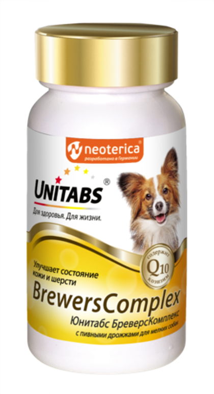 UNITABS BrewersComplex Витаминно-минеральный комплекс для мелких собак для кожи и шерсти (100 таблеток)