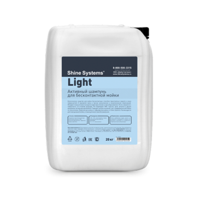 Shine Systems Light - активный шампунь для бесконтактной мойки, 20 кг