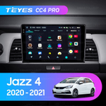 Teyes CC4 Pro 10,2" для Honda Jazz 4 2020-2021